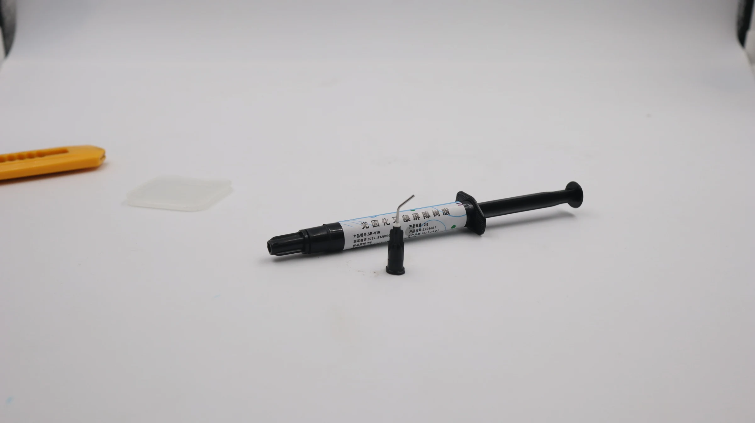 Dental Barrier Material Protective Resin Sealant lsolation Resin Coating Resin Barrier Coating Resin for Tooth Protectio
