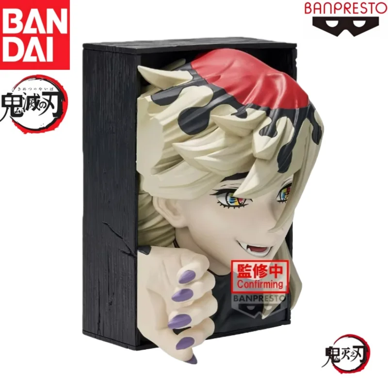 

In Stock Original Bandai Demon Slayer Kimetsu No Yaiba Douma Anime Characters Model Toys Figure Garage Ornaments