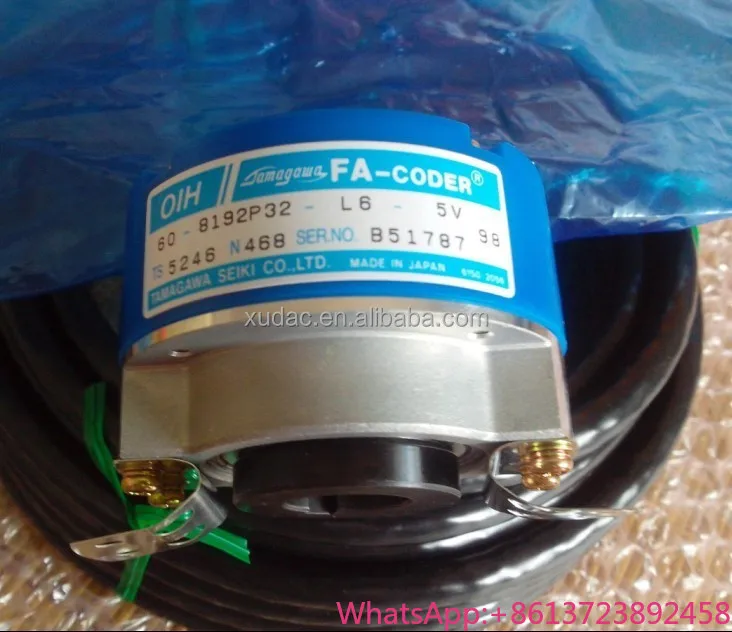 New & Original Rota… - image