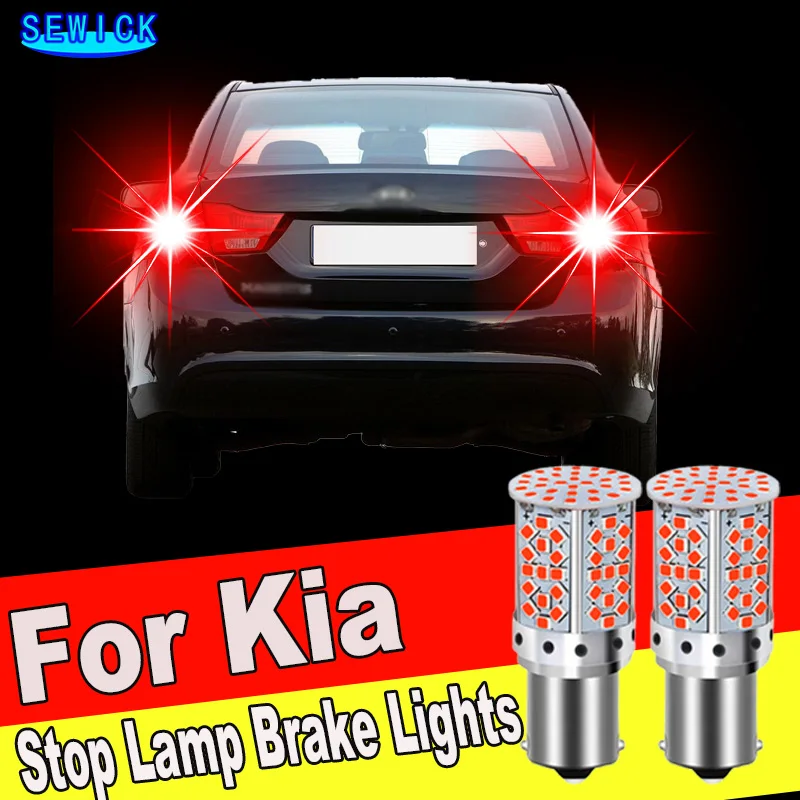 2pieces Car LED Brake Stop Tail Lights Blubs Red No Error For Kia MAGENTIS MG 2005 2006 2007 2008 2009 2010