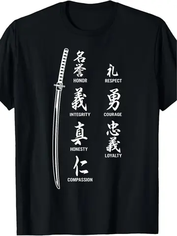 180g Classic Japanese Samurai Sword Design T Shirt Black Cotton Round Neck Short Sleeve