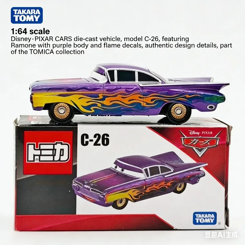 TAKARA TOMY 1:64 scale alloy car racing car, Cars 2: Materaniac, C-26, Ramon model toy car, boy's car collection