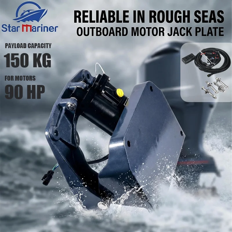 90HP Electric Power Tilt Trim Jack Plate Hydraulic Jack Plates Tilting Device Lifting Bracket for Outboard Power Lift Engine