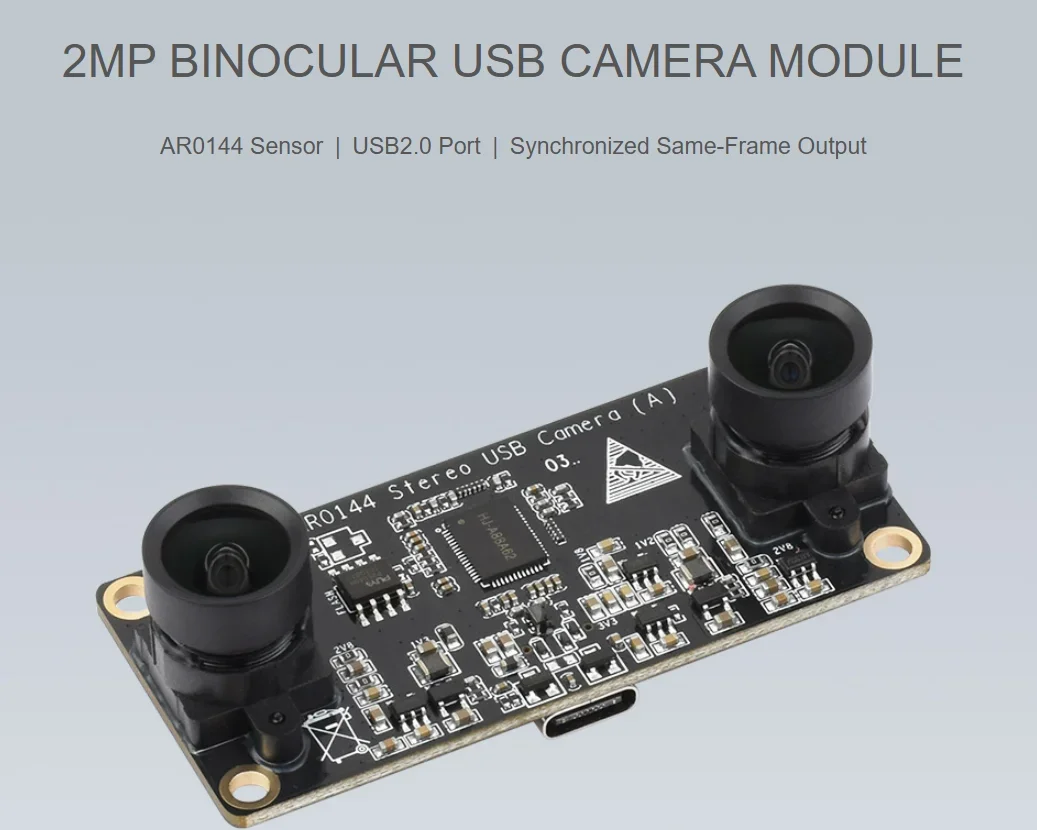 AR0144 2MP Stereo USB Camera Module, AR0144 Sensor Chip, Synchronized Same-frame Output, 52mm Baseline, Distortion-free Lenses