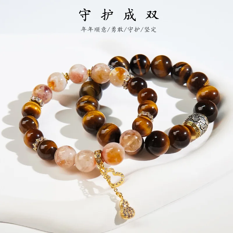 

Natural Golden Tiger Eye Stone Bracelet Tower Beaded High-End Feel Unisex Yellow Jewelry