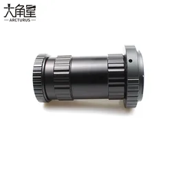 Meade ETX 90 125 astronomical telescope SLR camera bayonet sleeve photo photography accessories