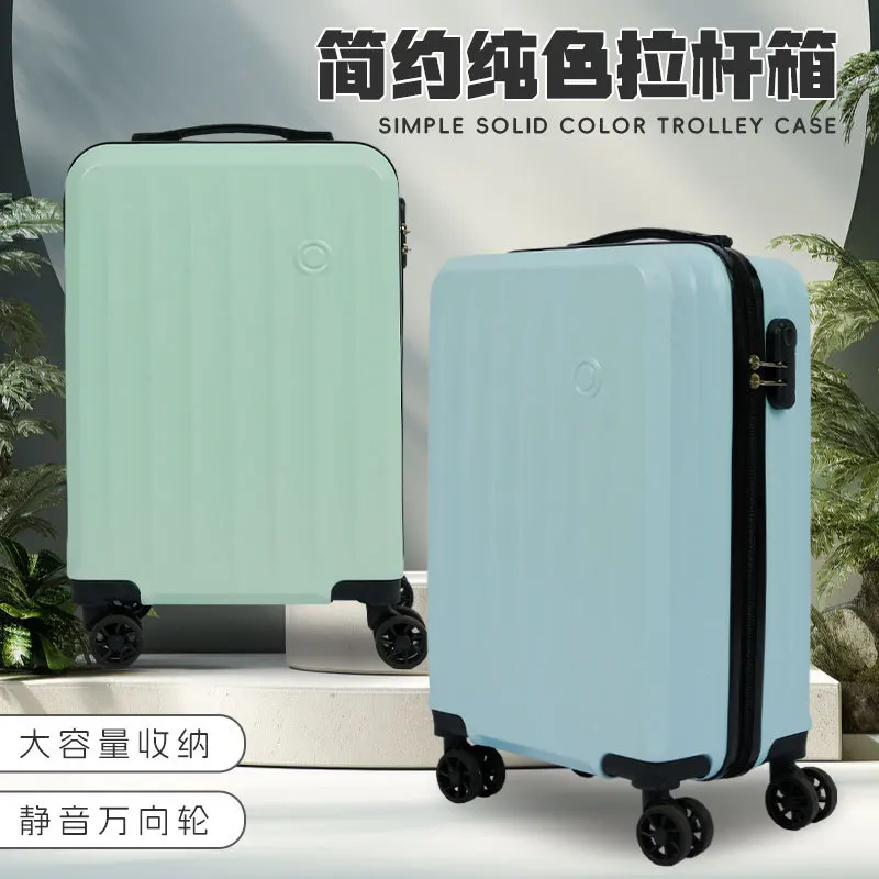 New 20inch Solid Color fashion Suitcase Spinner Casual Travel Trolley Case Large Capacity Storable Suitcase Boarding Case