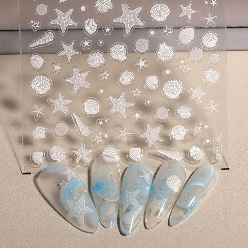Shiny Shell Light Laser Sea Shell Cosnch ปลาดาว Star กาวสติ๊กเกอร์เล็บเล็บ Fantastic Marine Life เล็บ Decals