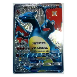 Japanese Rough Flash Charizard Flareon Umbreon Toys Hobbies Hobby Collectibles Game Collection Anime Cards