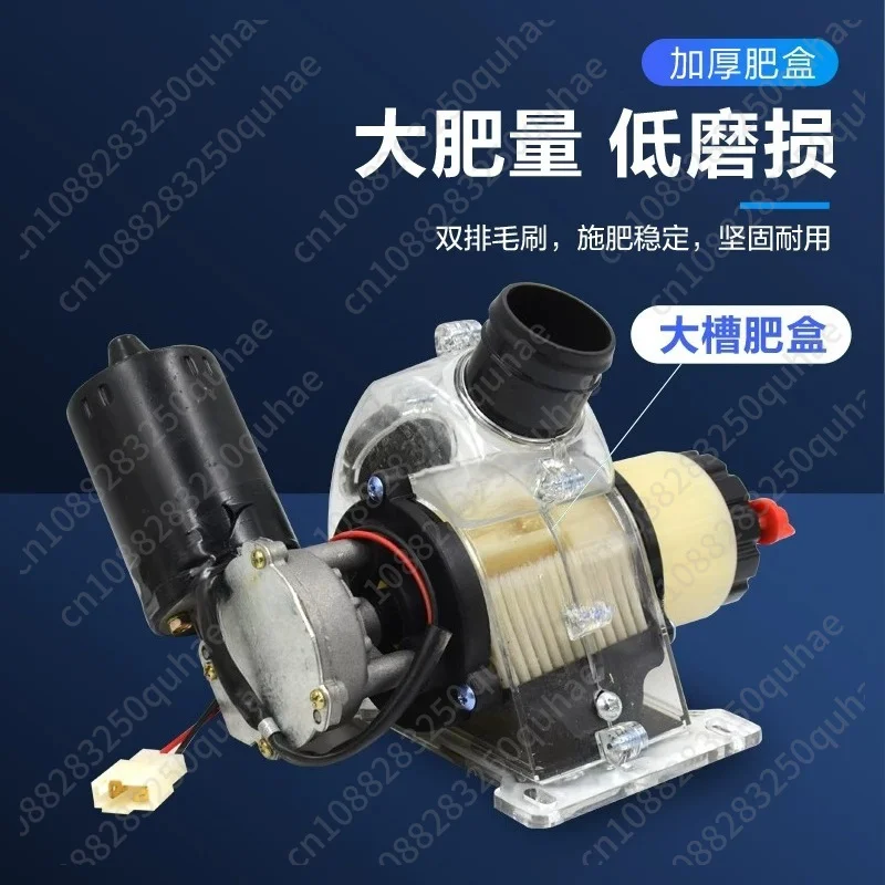 

Automatic Farm Fertilizer Application Equipment