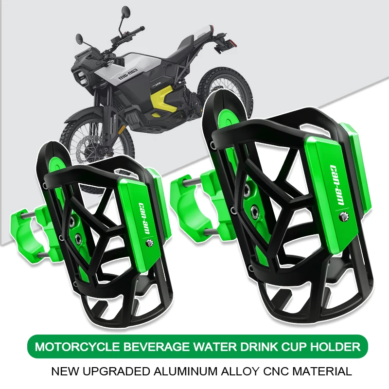 

Для BRP Bombardier Can-Am Kanam Can Am Spyder мотоциклетная клетка для бутылки с водой, держатель для напитков, аксессуары для крепления Sdand