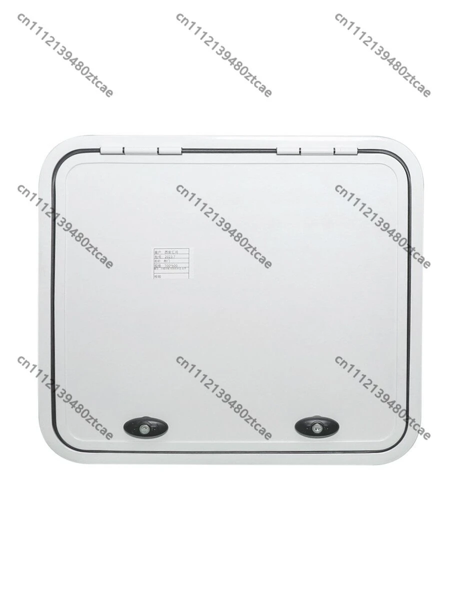 Picture 6: RV Trailer Storage Compartment Lock With Key 600700mm Boat Camper Mod Accessories
