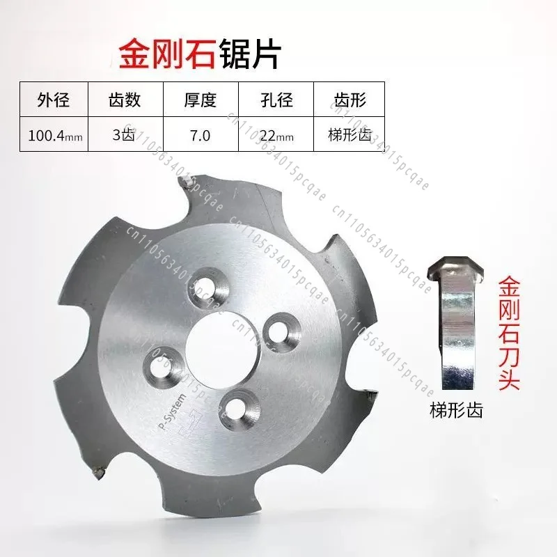 PCD Lamello Cutter Head 100.4x7x22mm Z3 Biscuit Jointer Machine Tool