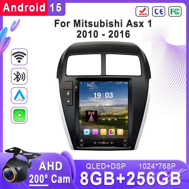 Android 15 Multimed…