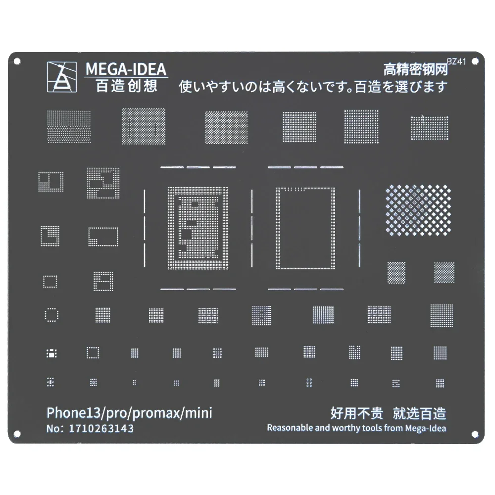 BGA Reballing Stencil kit set For iPhone 14 13 12 11 Pro MAX XS XR X 8P 8 7P 7 6S 6 Black Steel CPU IC Chip Tin Soldering Net