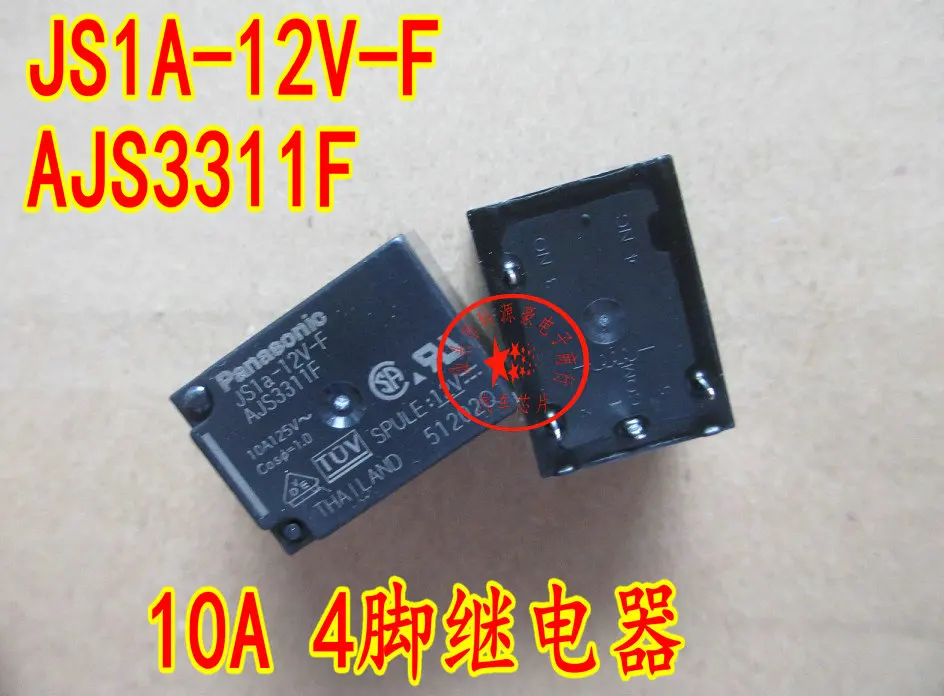 Free shipping  JS1A-12V-F AJS3311F 4 10A    10PCS