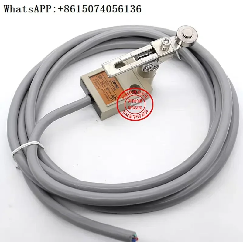 Original Taiwan Pro…