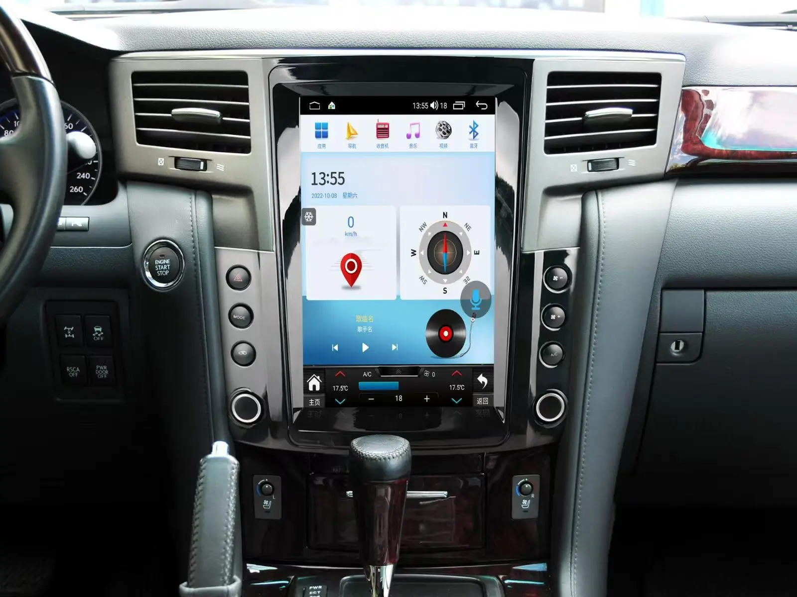 

For Lexus LX570 2007-2009 12.3inch Android 13 Car Radio DVD Multimedia Video Player Stereo Auto Navigation GPS 4G DSP Autoradio
