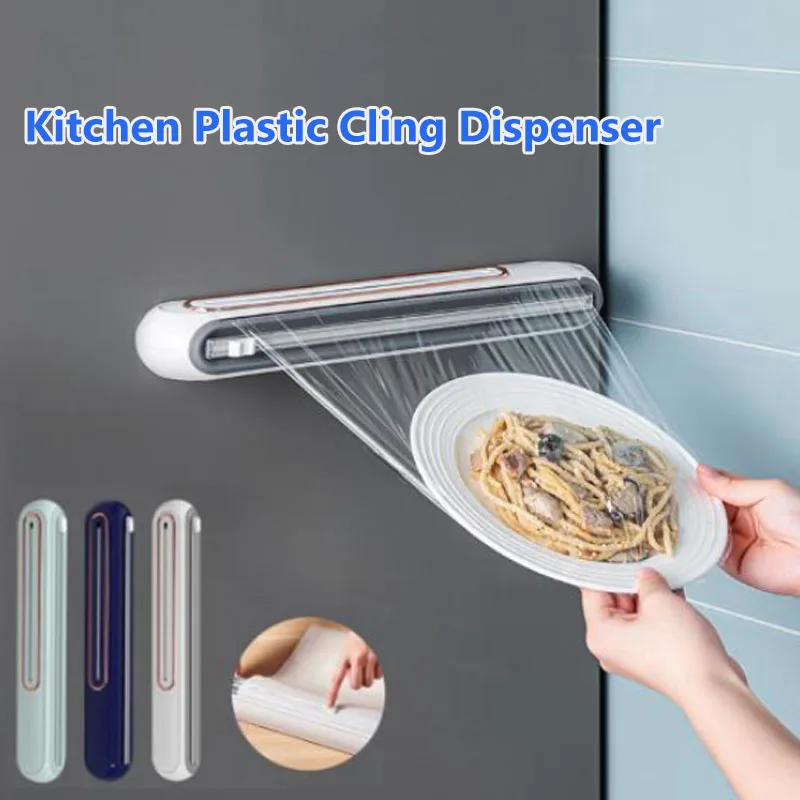 

Food Plastic Cling Wrap Dispensers with Cutter Wall-mounted Plastic Wrap Dispenser Aluminum Foil Cutter Box Kitchen Accessories