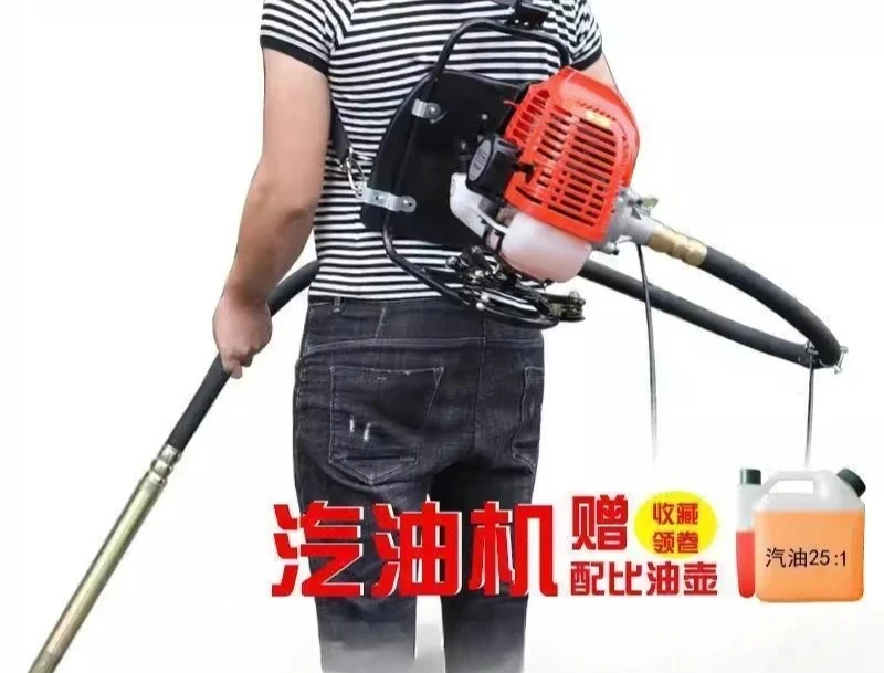 Backpack Portable  Electric Lithium Battery Concrete Cement Vibrator Pipe Head