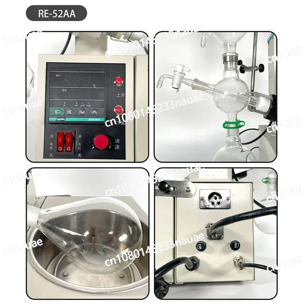 Vacuum Distillation Purification Crystallization 1.5kw 1L Rotary Evaporator RE-201