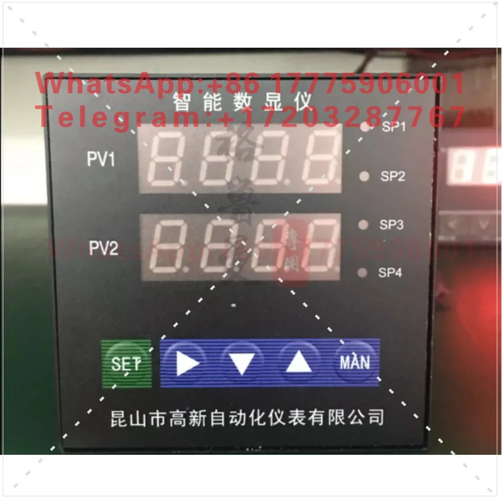 Digital display meter Intelligent digital display meter XMTJ-3000L 2000L 3000S 2000S High-tech automation