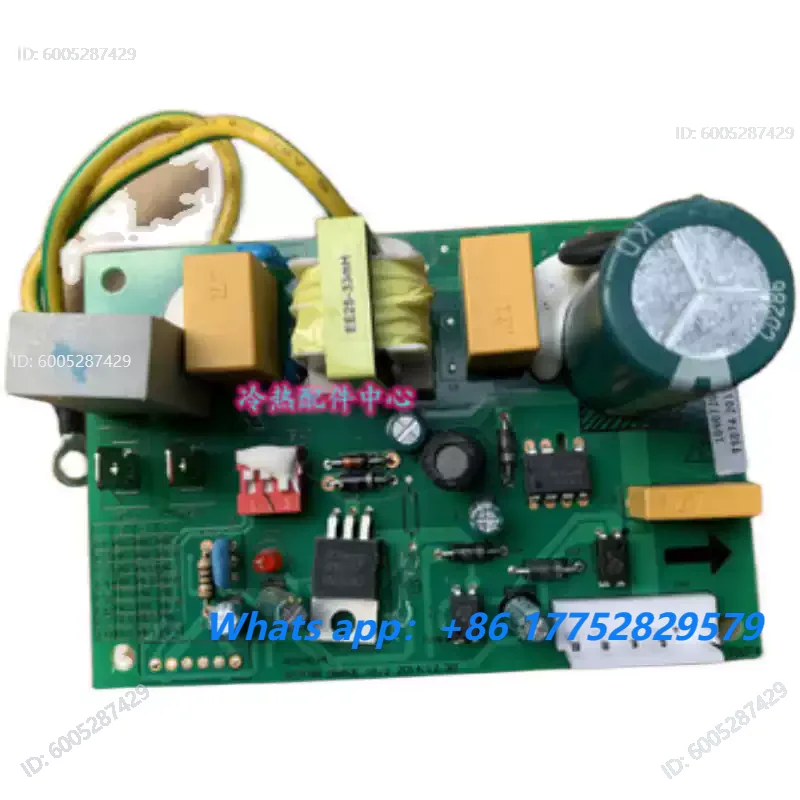 New for TCL inverter air conditioner 5-wire DC fan motor drive board, power supply main board test board