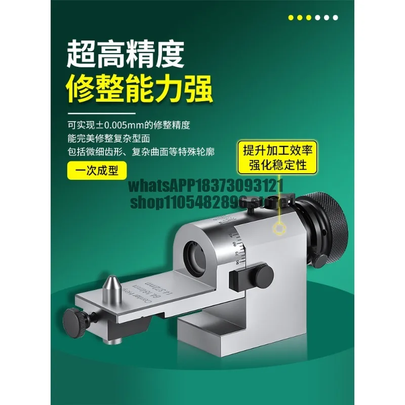 KT50 Horizontal Optical Perspective Grinding Wheel Dresser R Angle Shaper Arc Dresser Special for Grinding Wheel of Grinding