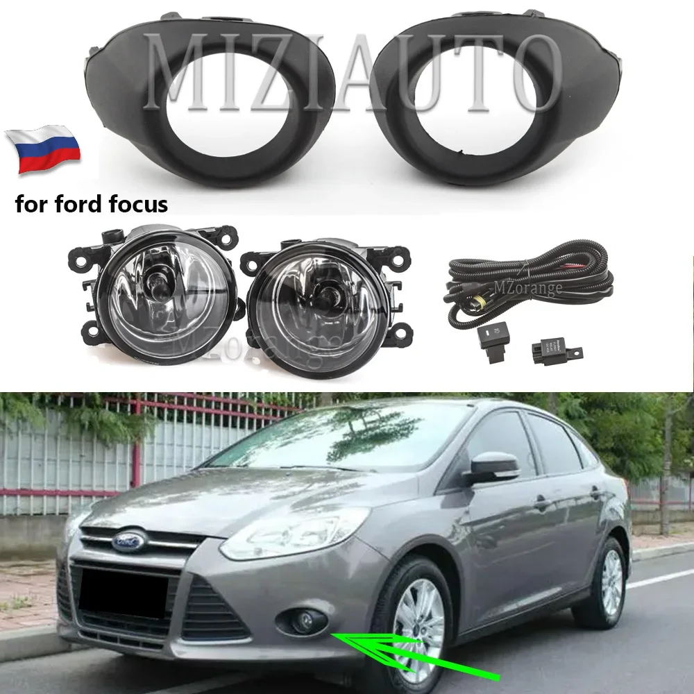 LED Fog Lights For Ford Focus 3 2012 2013 2014 Chrome Headlight Foglight Cover Grill Fog Lamp Frames Wire Harness Object Tool