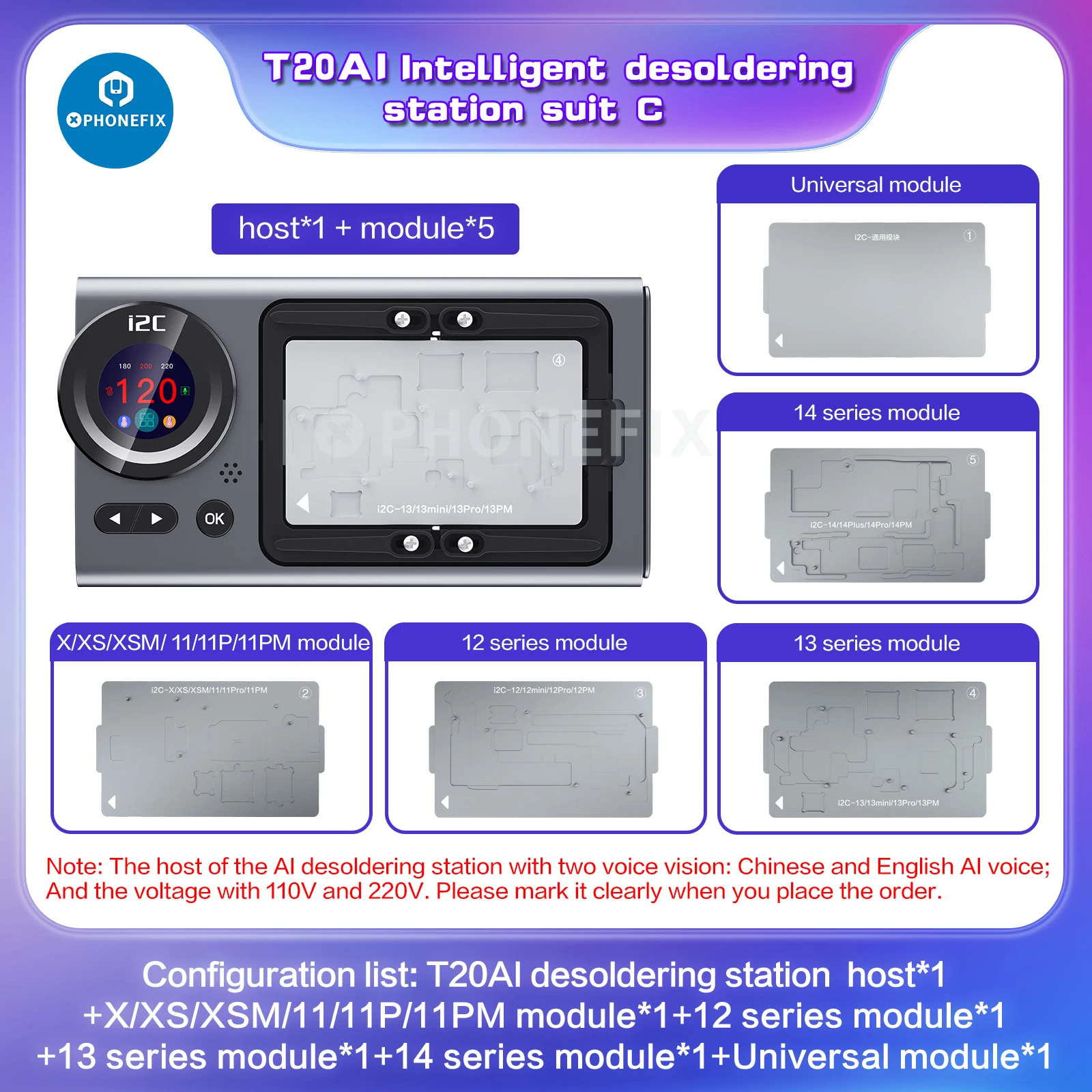 

i2C T20 AI Intelligent Preheating Desoldering Station for iPhone X to 15 Pro Max Android CPU Chips Face ID Screen Bracket Repair