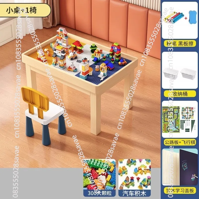 

Solid Wood Building Block Table Multifunctional Large Set Sand Table