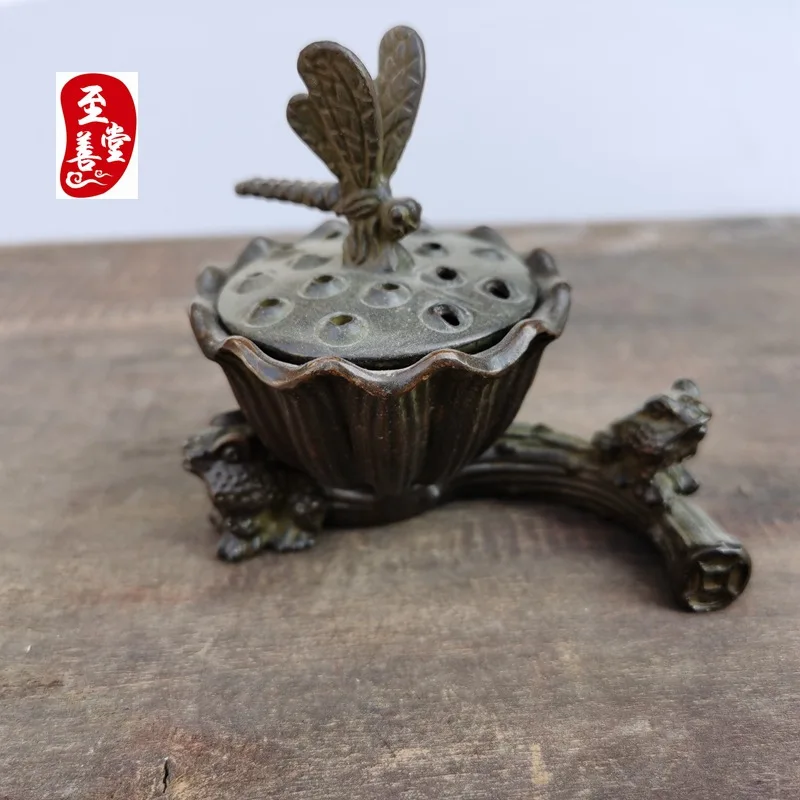 Antique Collection: Old Patina Alloy Copper Living Room Decorative Ornament - Dragonfly Lotus Pod Incense Burner8.5x6x8CM