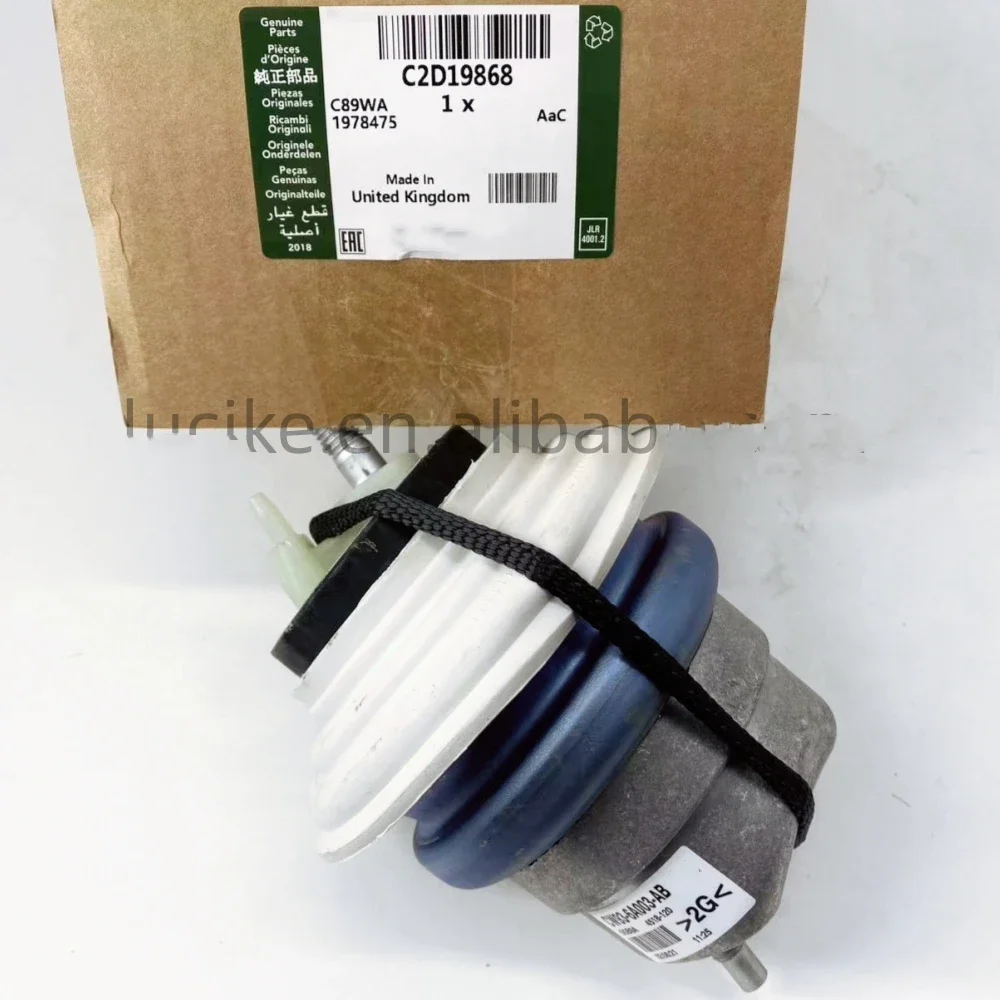 NEW Engine Mount Mounting Support Engine Fixing Frame OE# C2D19868 For Jaguar XJL XF 2.0T 2013 2014 2015