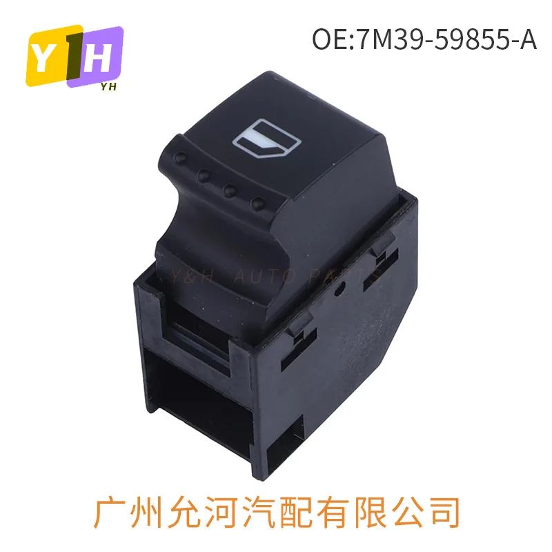 7M39-59855-A For 95-06 Ford GALAXY Glass Lifter Single Switch Electric Window Switch