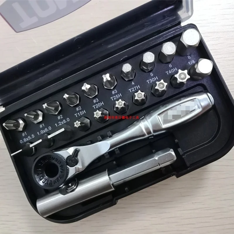 Suitable for Japan TONE BRS20 Mini Reversible Ratchet Screwdriver 22 Pieces Set