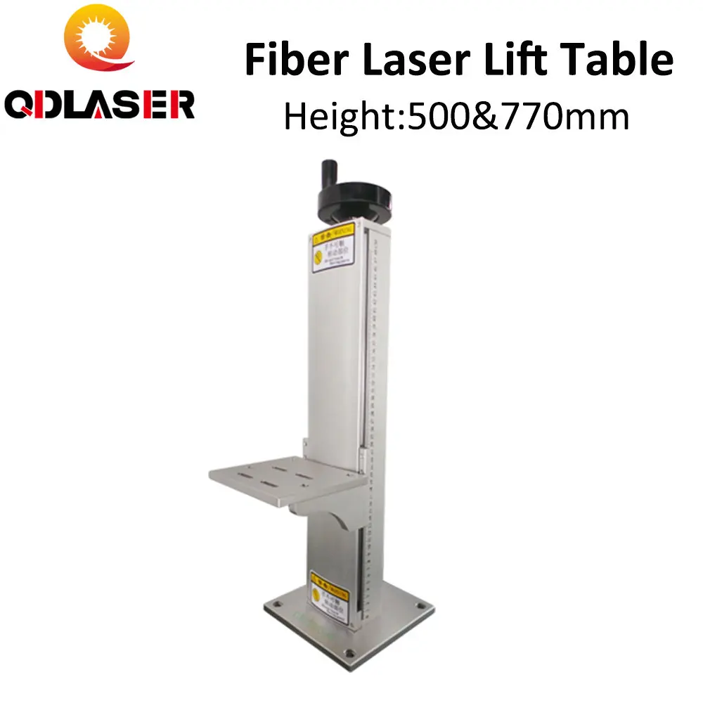 QDLASER Fiber Laser Path Lift Up and Down System Height 500mm 770mm for Fiber Laser Marking Machine