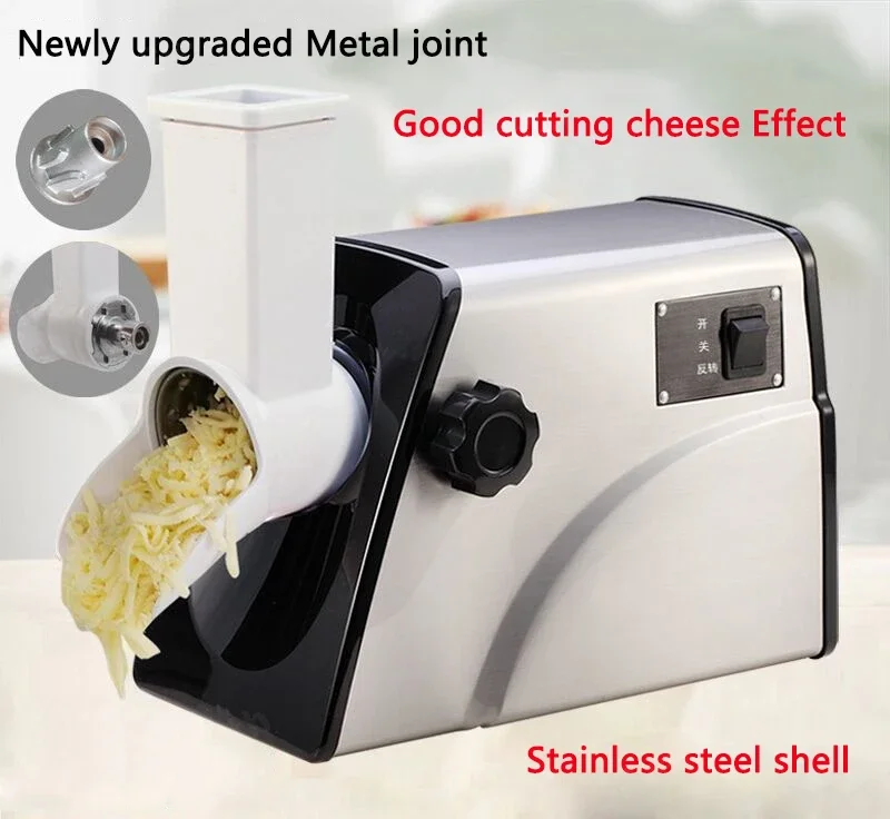 Slicer Electric Commercial Automatic cheese Shredder shredding Cheese Grater Household slicing machine