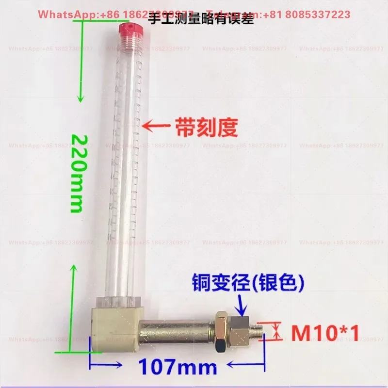 Gear reducer accessories L type oil pipe bend  oil level mirror tubular oil mark M10 * 1M14M18M20M22 * 1.5