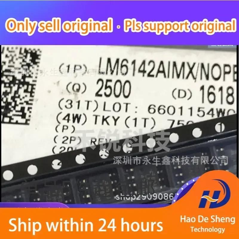 10PCS/LOT  LM6142 LM6142AIM SOP-8 LM6142BIM New Original In Stock