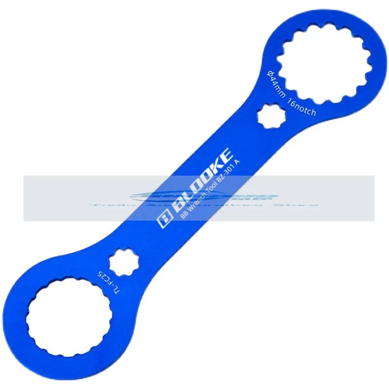 

BLOOKE Mountain Road Bike BB51 BB52 BB70 MT500 Axle Wrench Removal Tool