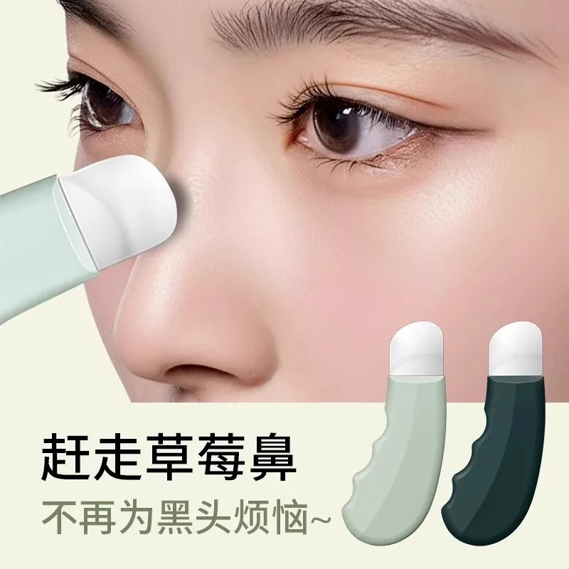 Strumento per la rimozione dei punti neri del viso Pulizia profonda del naso Rimuovi i punti bianchi Acne Esfoliante Viso Pulisci i pori Strumento portatile per la cura della bellezza