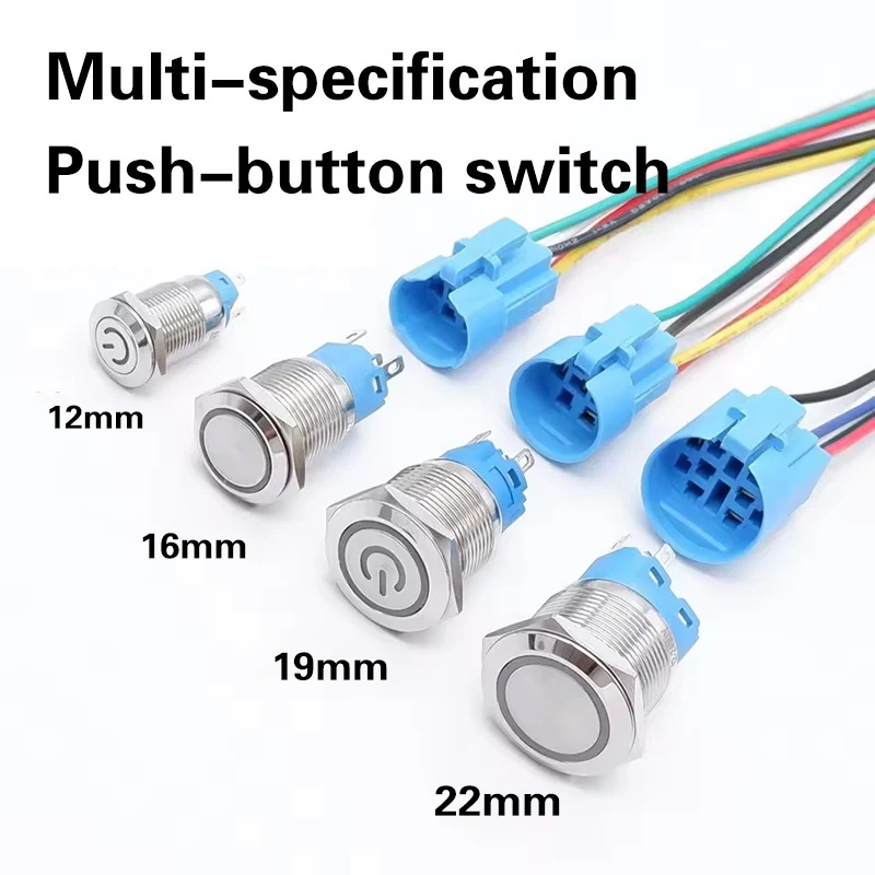 Flat high-profile metal push-button switch with self-locking and self-releasing function and with indicator light, 12/16/19/22mm