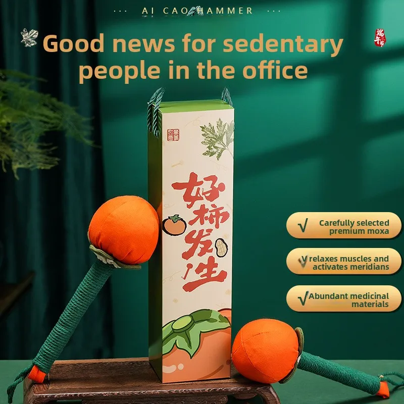 

Массажный молоток Persimmon Ruyi Ai Cao, используемый для лимфодренажа, ручной массажер для всего тела и спины, подарок для личного использования.