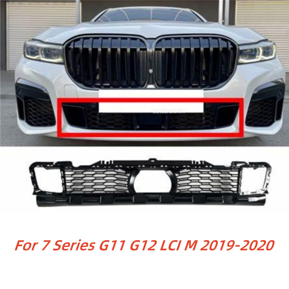 

For 2019-2021 BMW 7 Series G11 G12 LCI M front bumper lower grille 51118074000