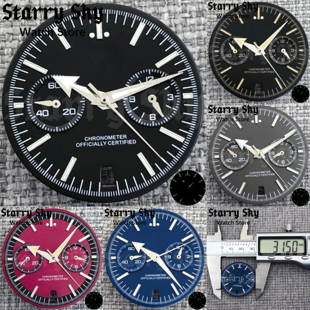 Starry Sky 31.5Mm B…