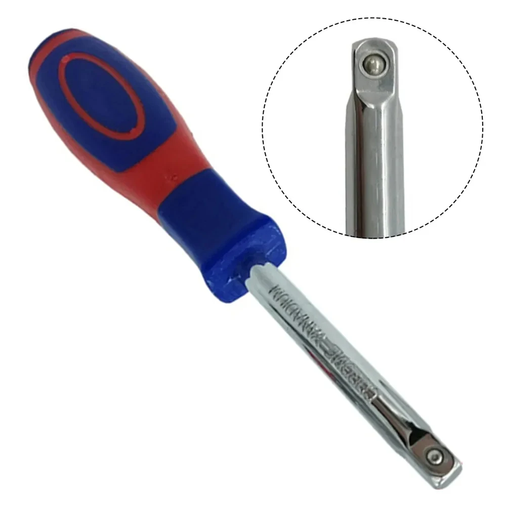 1/4 Inch Square Rod With Tail Hole 6.3mm Dual-purpose Afterburner Socket Screwdriver Socket Ratchet Wrench