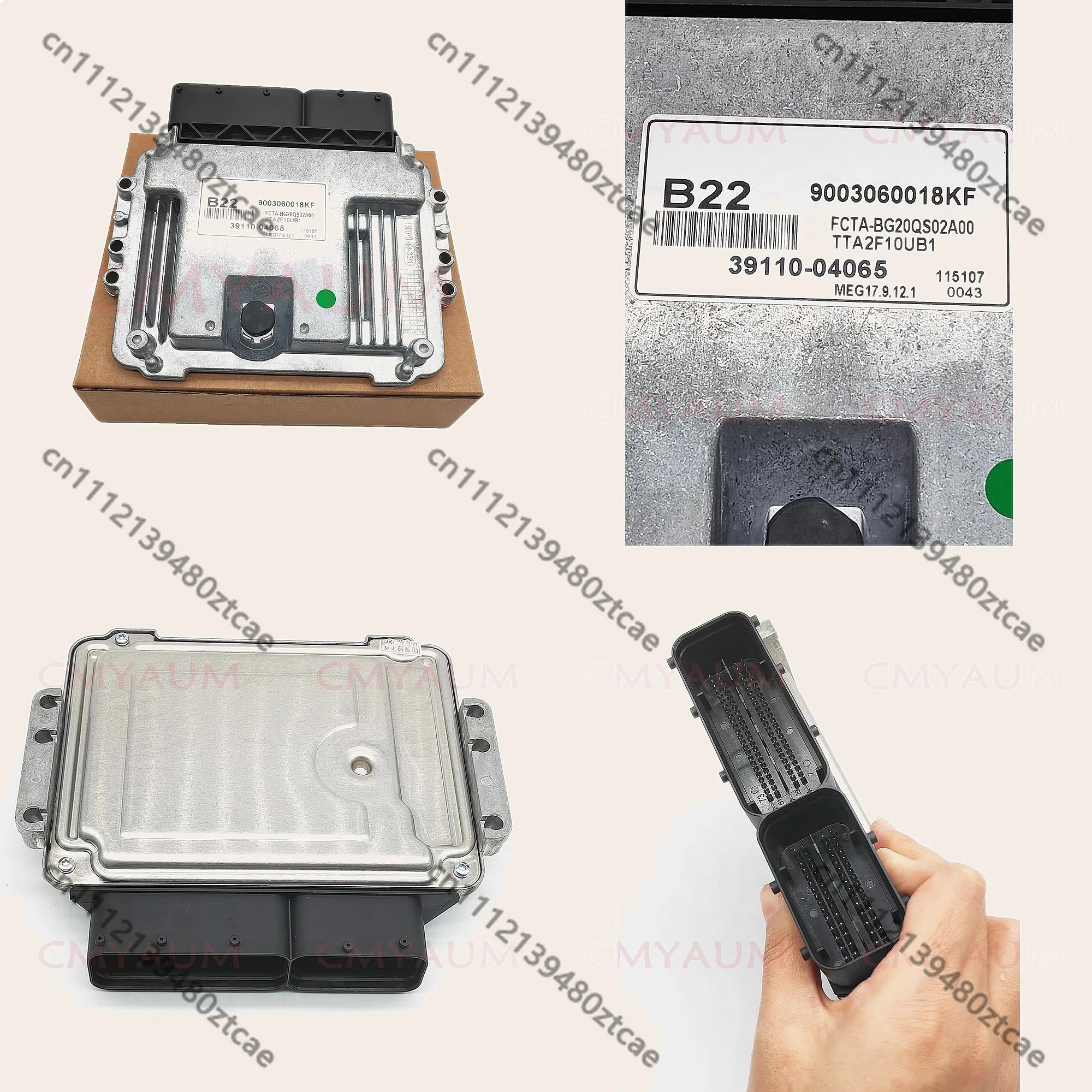 39110-04065 B22 New Engine ECU Electronic Control Unit MEG17.9.12.1 Auto Parts