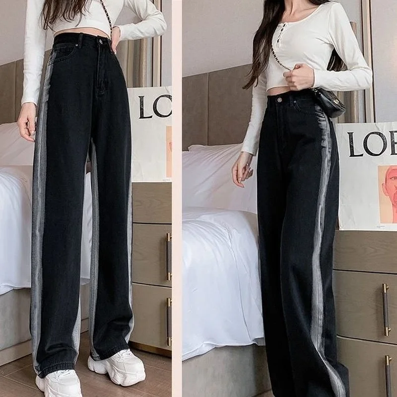 

New Woman Jeans Thick Leg Slimming Loose High Waist Straight-Leg Pants Women Denim Plus Size for Women Y2g Baggy Wide Leg Jeans