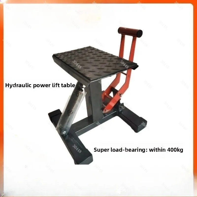 

Off-Road Vehicle Lift Platform Jack Motorcycle Tire Change and Maintenance Stand