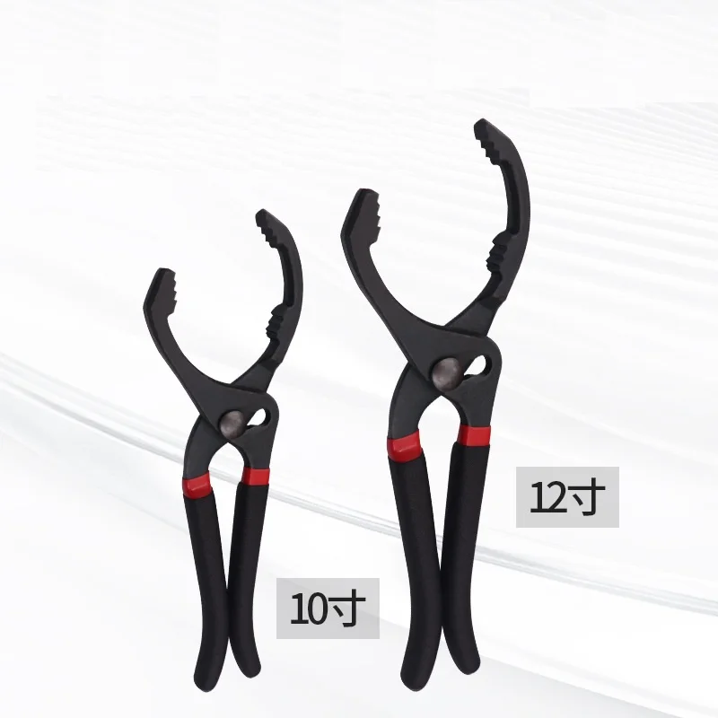 10/12 Inch Oil Filter Pliers Clamp Type Wrench Oil Filter Remove Disassembly Tool Filter Element Wrench for Truck Car Repair